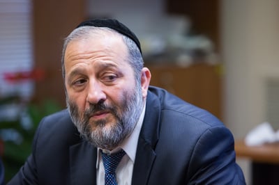 אריה דרעי