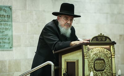 הגאון רבי ברוך מרדכי אזרחי