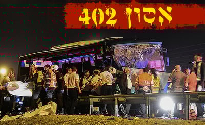 בדרך לבני ברק: שישה הרוגים בהתנגשות בין קו 402 ומשאית