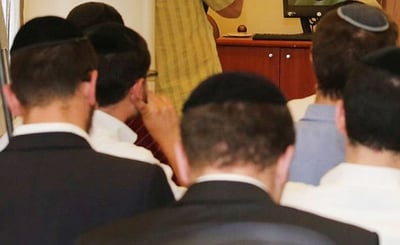 משרד הדתות הוכר רשמית במינהלת השירות הלאומי-אזרחי