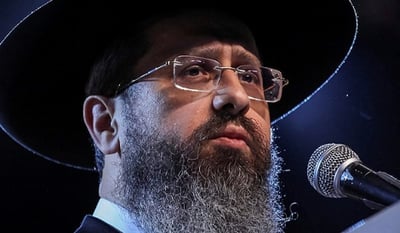 הגר"מ יוסף