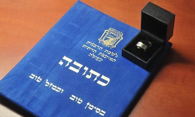 כתובה