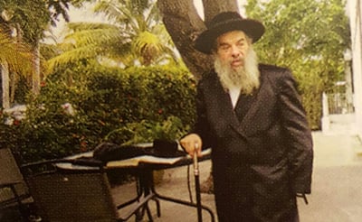 הרב משה יהודה מייזלס זצ"ל