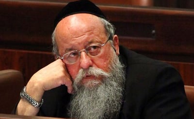 מנחם אליעזר מוזס