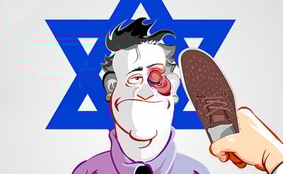 אתר חדשות מצרי הציג משחק חדש: "הכה את אוהבי ישראל"
