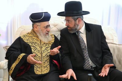 הרבנים הראשיים לישראל