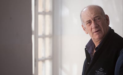 אהוד אולמרט. ארכיון