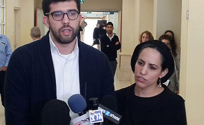 עידן ולירון גרסון