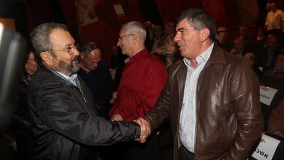 אשכנזי וברק, הערב