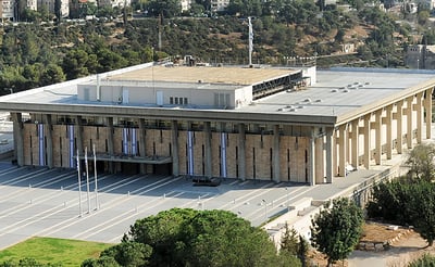משכן הכנסת