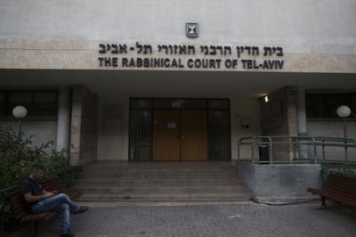 חויבו בהוצאות לאוצר המדינה — "ניצול לרעה של הליכי משפט"