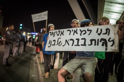 הפגנה בעד שחרור של אטינגר