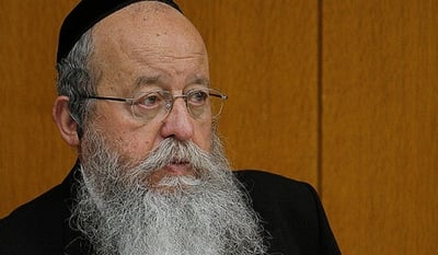 "מוזס שכר לשכה ב-5,000 שקלים מחסידות ויז'ניץ"