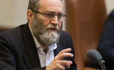 התקפה. גפני