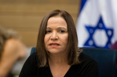 יחימוביץ' על סמוטריץ': "דובר הימין הגזעני"