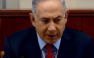 ראש הממשלה נתניהו