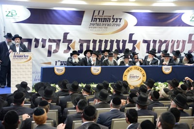 הדגל אשר בראש התורן