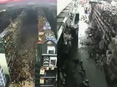 מצלמות האבטחה תיעדו: כך רעדה האדמה באקוודור
