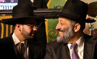 פתח תקווה עושה כבוד לתורה: בית כנסת על שם מרן הגר"ע יוסף