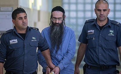 הרוצח ישי שליסל, הבוקר
