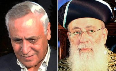הראשל"צ הגר"ש עמאר נועד עם  משה קצב בכלא מעשיהו