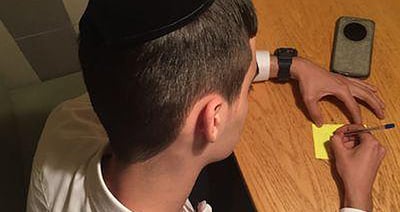 מיכאל שמש
