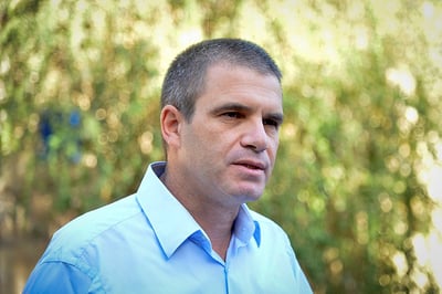 גל הירש