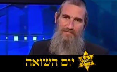 יעקב אייכלר