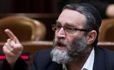 ח"כ גפני