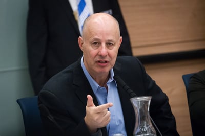 צחי הנגבי