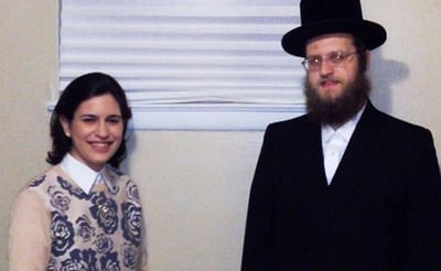 צילום מסך