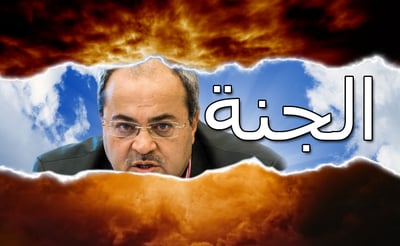 עיבוד מחשב