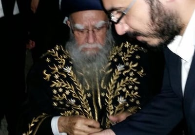 זקן הראשלצי"ם, אמש