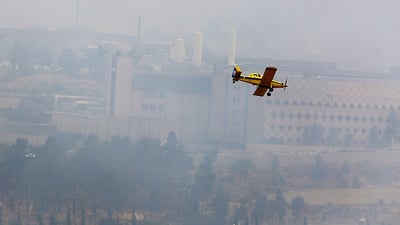 שריפות ענק משתוללות בירושלים: משפחות מפונות מבתיהם