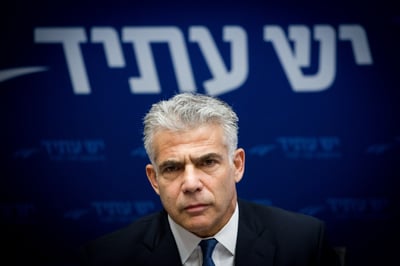 יאיר לפיד