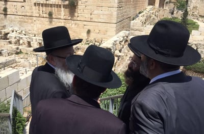 ראשי המפלגות החרדיות בכותל הרפורמי, היום