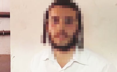 החשוד