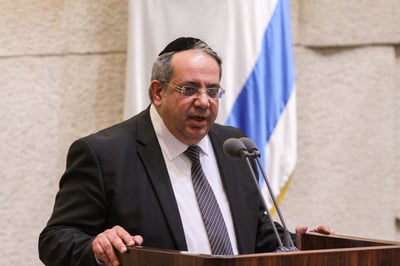 ח"כ יגאל גואטה
