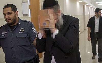 המשגיח התוקף