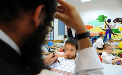 אילוסטרציה