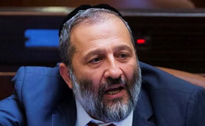 אריה דרעי
