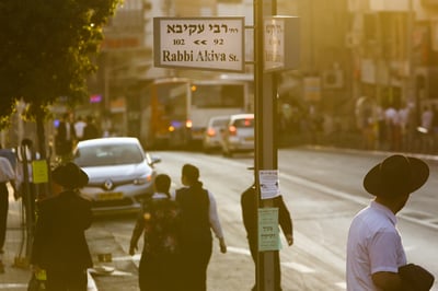 בני ברק. אילוסטרציה
