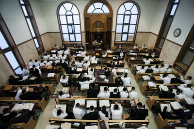 ישיבת מיר. ארכיון