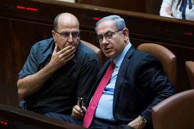 נתניהו ויעלון, בעבר