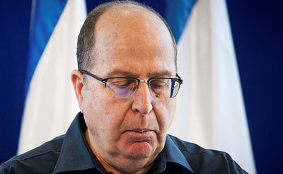 בוגי יעלון