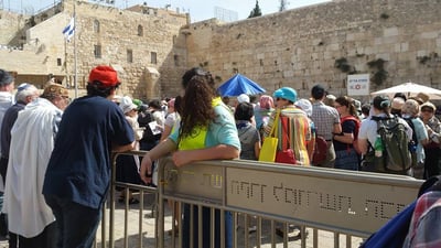 ארכיון