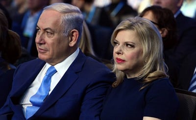 שרה ובנימין נתניהו