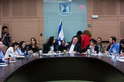 ארכיון