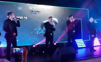 הביצוע המרגש ל"הנני בידך"