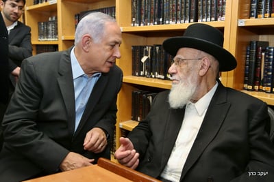 חכם שלום כהן ובנימין נתניהו